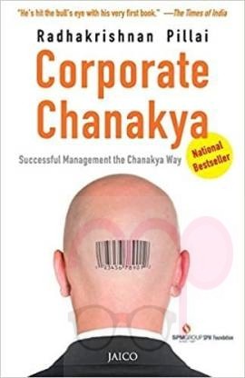 Chanakya's 7 Secrets of Leadership  (English, Paperback, Pillai Radhakrishnan)