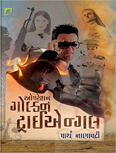 Operation Golden Traingle Hardcover 