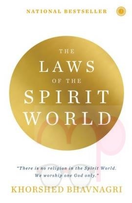 The Laws of the Spirit World  (English, Paperback, Bhavnagri Khorshed)